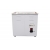 Ultrasone Reiniger FTS 410 10L
